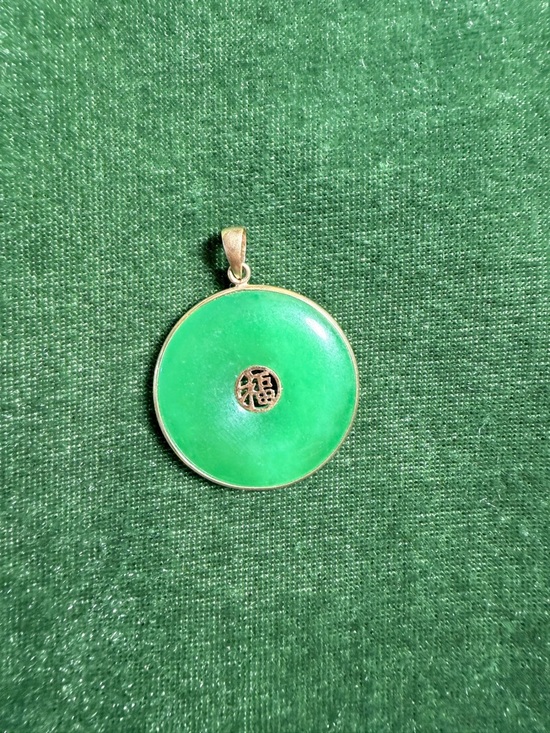 Jewelry - Green Natural Jade Pendant in 14k Gold - Elegant Women’s Jewelry 💎